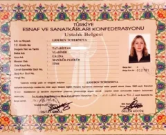 ustalik certificate